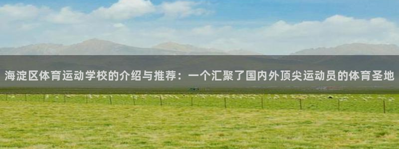 ug环球官网