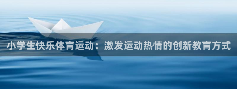 ug环球官网注册