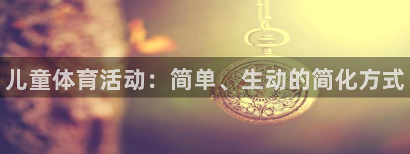 ug环球官网注册