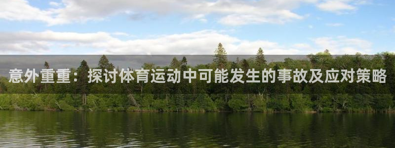 ug环球官网登录入口