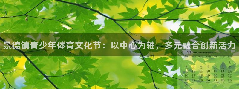 ug环球官网