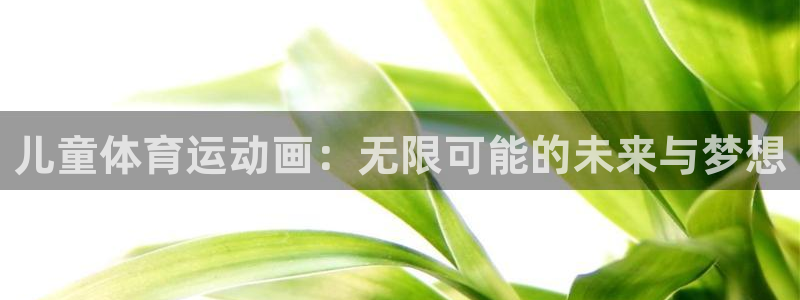 ug环球官网