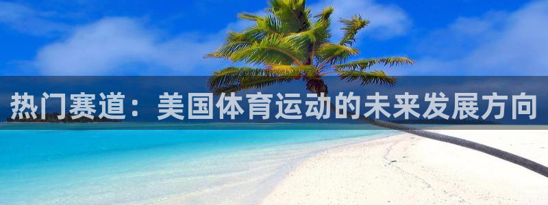 ug环球官网