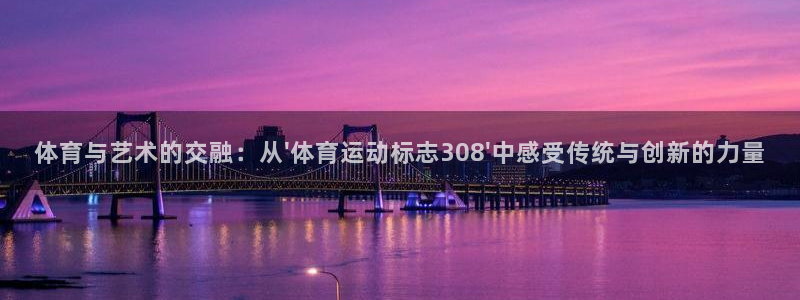 ug环球官网注册