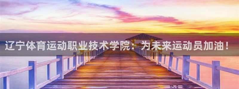 ug环球官网登录入口