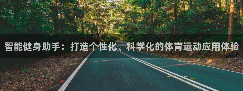ug环球官网