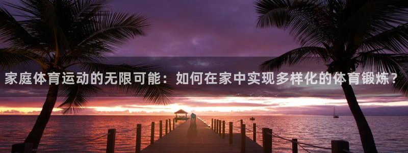 ug环球官网登录入口