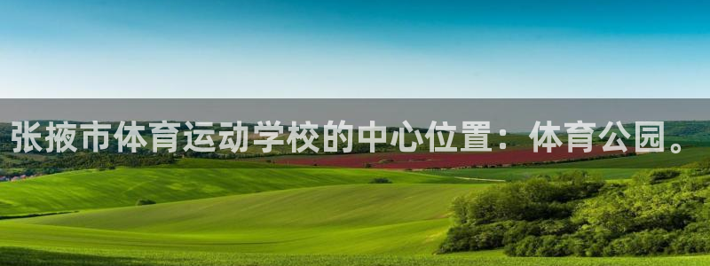 菲律宾ug环球官网