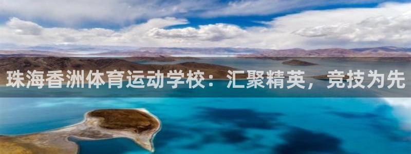 ug环球官网登录入口