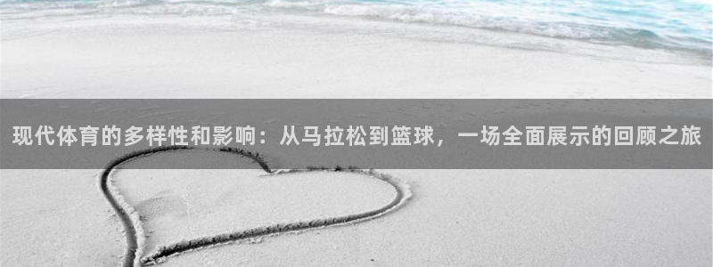 ug环球官网注册
