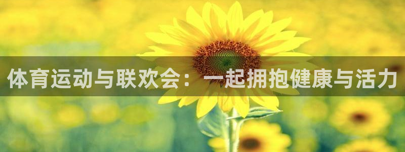 ug环球官网登录入口