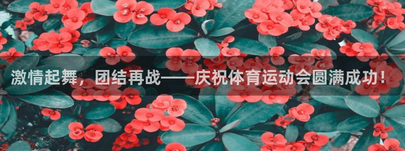 菲律宾ug环球官网