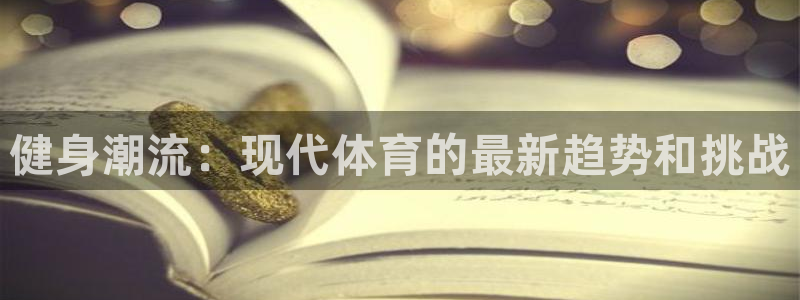 ug环球官网注册