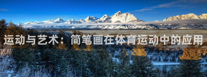 ug环球官网注册